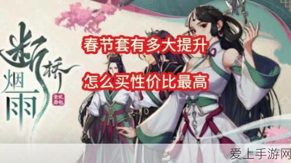 我的世界，神奇石头铺路机玩法全攻略