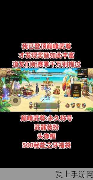 我的世界，神奇石头铺路机玩法全攻略