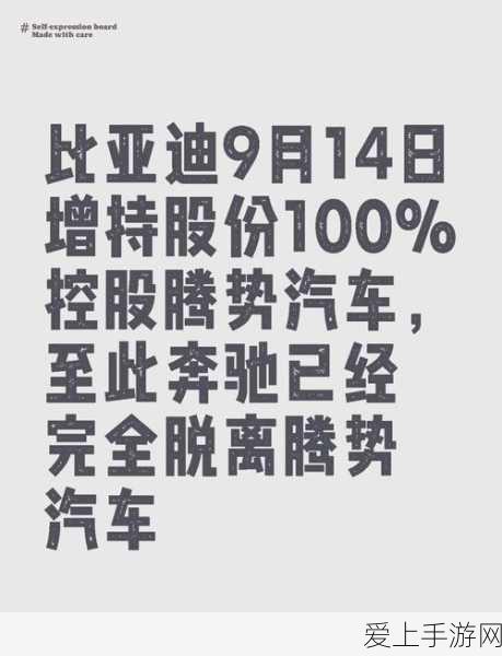 魔兽世界暗影国度飞行解锁秘籍大公开