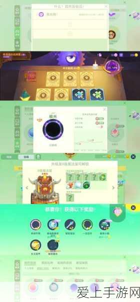 原神枫丹探索指南，揭秘全传奇怪物位置与攻略