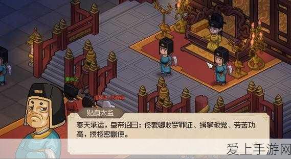 光遇2022花憩节，浪漫花海，共赴春日盛宴活动预告