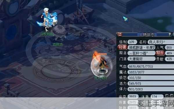 元气骑士前传深度剖析，元素法师技能强度全揭秘