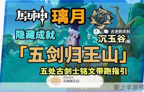 手游硬件进化论，电阻技术如何塑造现代手游体验？