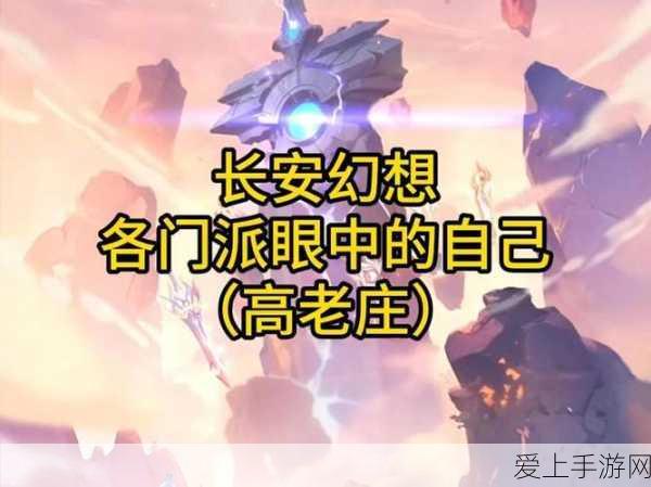 中国电研亿元投资新设科技公司，深度布局半导体与物联网，手游产业迎新机遇？