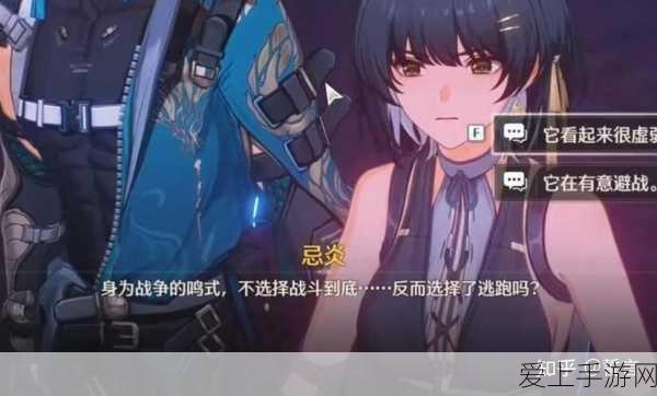 手游界新突破，亿纬锂能开源电池助力，游戏设备续航超7000次循环！