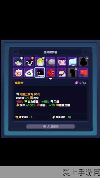 命运方舟，高效搬砖攻略揭秘，一小时收益大起底