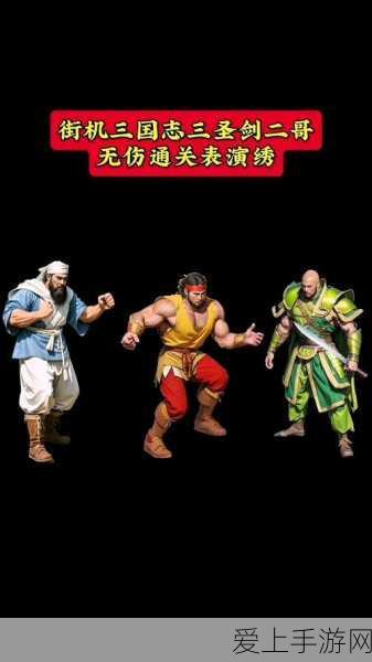 手游界新突破，亿纬锂能开源电池助力，游戏设备续航超7000次循环！