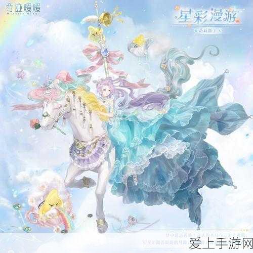 哈利波特魔法觉醒，回响机制全解析与图鉴效果深度探索