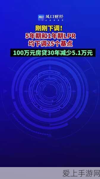 手游新风口？人形机器人商业化浪潮下，AI布局成国内外大厂新战场