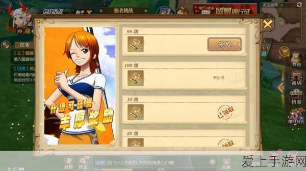 创维跨界大动作？传闻正与船井电机洽谈电视业务收购，手游界也蠢蠢欲动