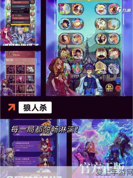 洛克王国深度攻略，灵犀亲密度速升秘籍，珍稀宠物与豪华奖励等你拿！