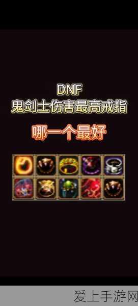 奥比岛手游钓鱼宝藏地图，全钓鱼点详解与稀有鱼类攻略