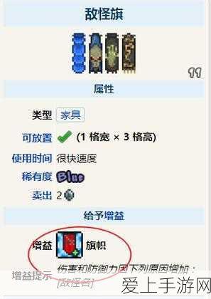 少年三国志2深度攻略，解锁名将，称霸三国的必胜策略