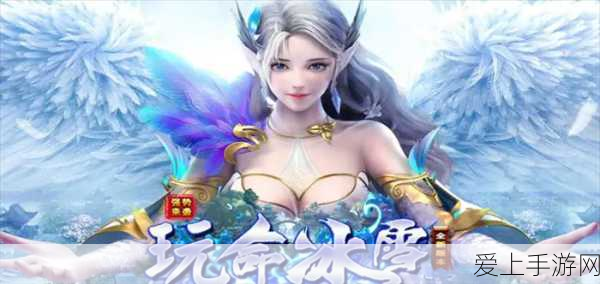 和平精英SS14赛季倒计时，赛季结束时间揭晓及赛季亮点回顾