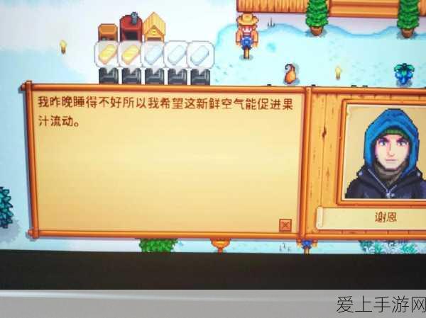 射雕手游神秘特殊宝箱开启秘籍大揭秘