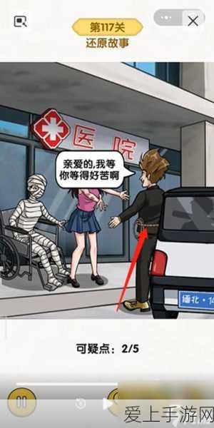 怀旧服大揭秘，魔兽世界德鲁伊职业全攻略