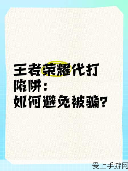QQ飞车手游，高级驾照考试第二关通关秘籍大揭秘！