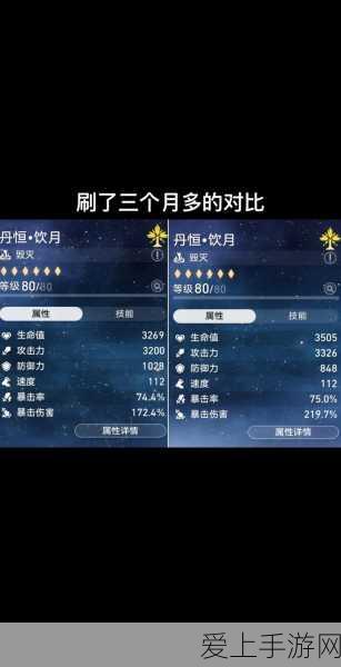 QQ飞车手游，高级驾照考试第二关通关秘籍大揭秘！