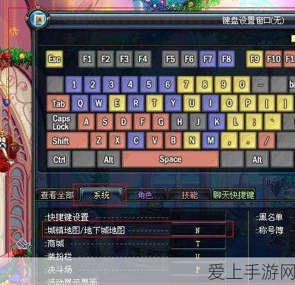胡桃炫技！原神胡桃腿法大赛精彩瞬间回顾