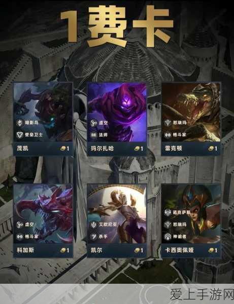 三国志手游策略，陈到阵容搭配全解析