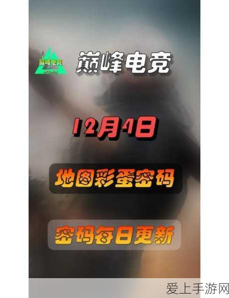 手游界黑科技！FLIR Si2声成像仪助力电竞设备故障秒速诊断