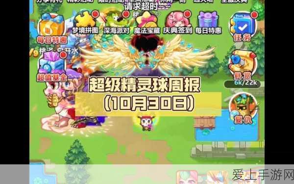 崩坏星穹铁道景元遗器深度解析与推荐攻略