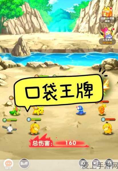 探秘博德之门 3，卡拉克藏身何处大揭秘