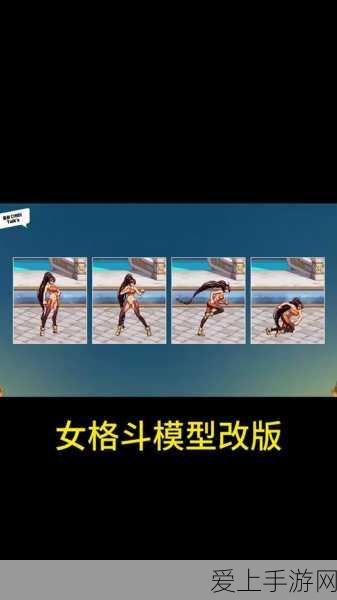 神仙道3焚天魔女深度评测，技能解析与实战表现全揭秘