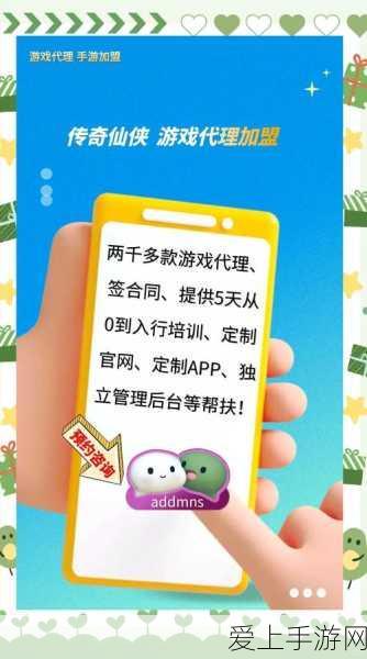 崩坏星穹铁道景元遗器深度解析与推荐攻略