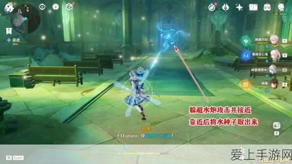 鬼谷八荒患难之诺支线流程攻略患难之诺选择推荐