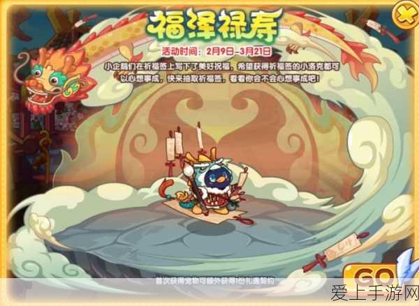 壹号本OnexPlayer G1震撼预热，掌机界新霸主即将登场，性能与便携完美融合