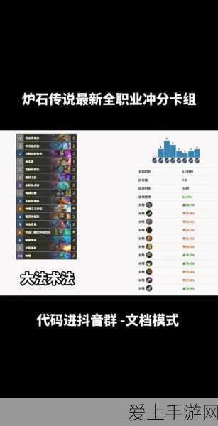 开心消消乐第624关攻略，解锁通关秘籍，助你轻松过关！