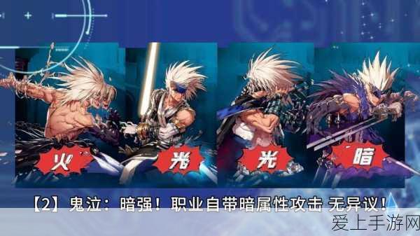 原神 11 月深渊 12 层满星秘籍大揭秘