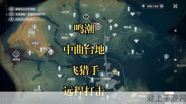 蜜桃星球代理加盟全攻略，开启你的创业新篇章