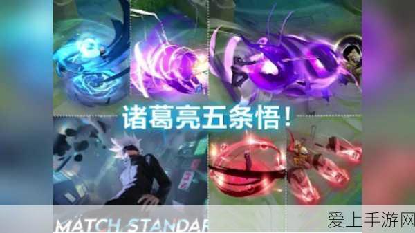 思科苹果联手打造Distance Zero手游新体验，开启零延迟竞技时代！