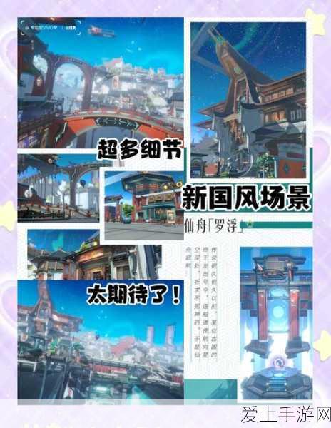 县城市场遇冷，折叠屏手机销售困境揭秘