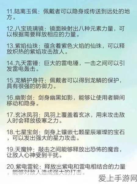 县城市场遇冷，折叠屏手机销售困境揭秘