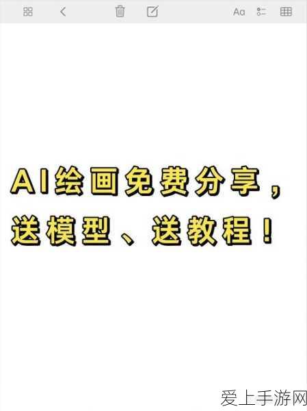 烟雨江湖深度攻略，揭秘好事多磨任务全攻略