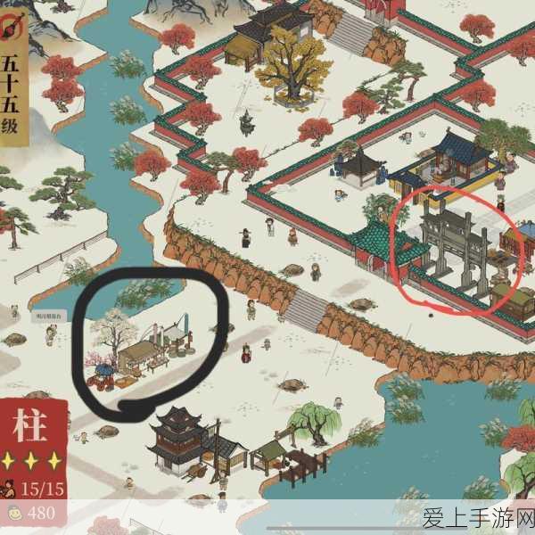 云医链闪耀2024，湖南省专精特新中小企业荣誉加冕