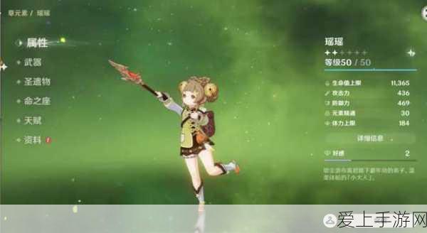 百度新专利曝光，AI预测容貌变化，手游角色定制将迎新变革？