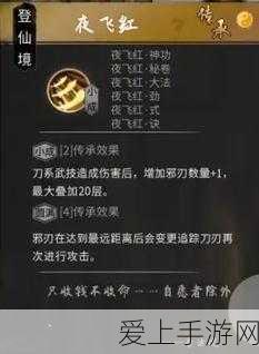 暗区突围体验服申请全攻略，抢先体验新版本，赢取独家游戏礼包！