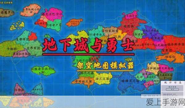 王者荣耀皮肤获取秘籍，解锁免费途径，赢取珍稀限定！