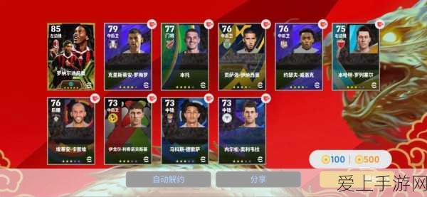 手游市场激战正酣，十二元预算这些精品手游不容错过！