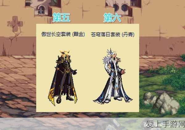碧蓝航线罗马舰娘技能深度剖析，强度与实战应用全解析