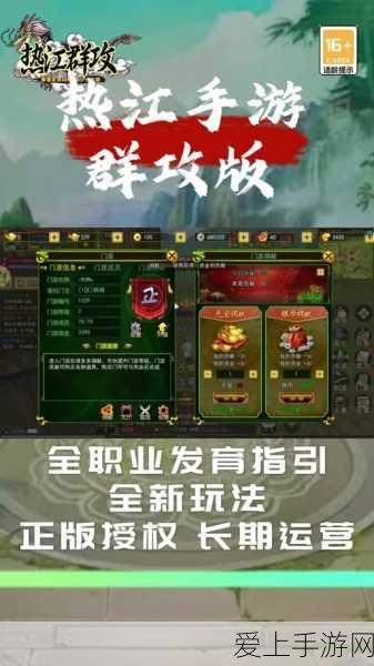 战双帕弥什，顶尖角色培养指南，解锁战斗新境界