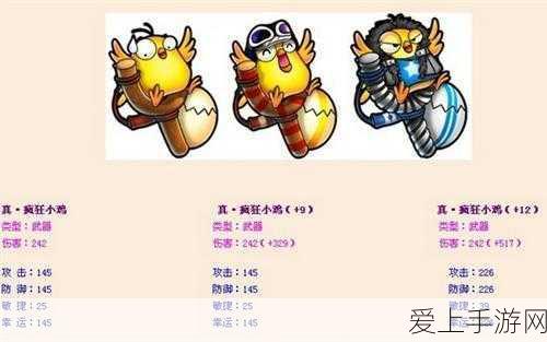 光遇雨林探索，揭秘所有小金人隐藏位置全攻略