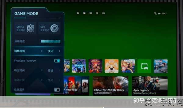 永劫无间紫色霸主角色全攻略，解锁战斗新境界，称霸竞技场的秘密武器