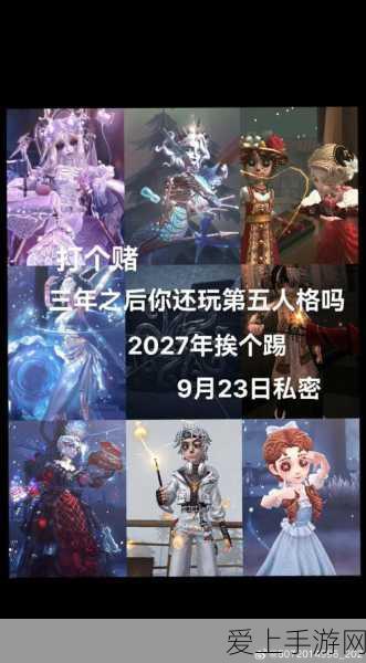 王者荣耀绝密攻略，掌握大招一键连招，逆转战场主宰胜负！