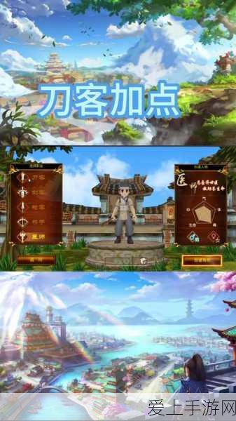 诛仙2深度解析，魔焚香元婴选择策略与实战技巧