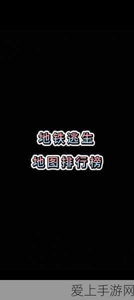 QQ飞车手游，师徒关系解除全攻略及拜师收徒系统深度解析